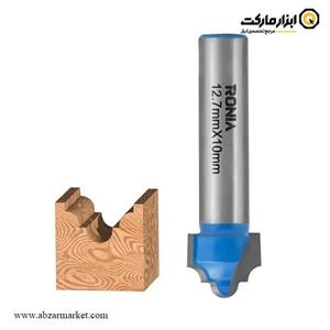 تیغ اورفرز رونیا پروفیل نفوذی سر گرد قطر 12.7 میلی متر مدل 12710008-21