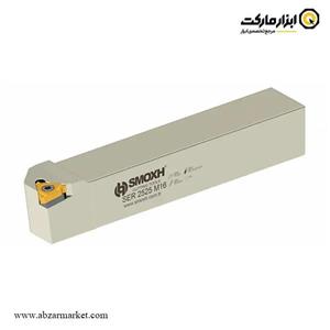 هلدر گام زنی (پیچ بری) روتراش اسموکس برای الماس اینسرت ISO 16
