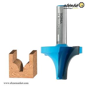 تیغ اورفرز رونیا ناودانی قطر 34.9 میلی متر مدل 34926008-19