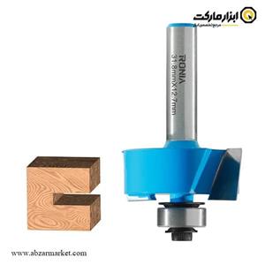 تیغ اورفرز رونیا دوراهه قطر 34.9 میلی متر مدل 11B-34912708
