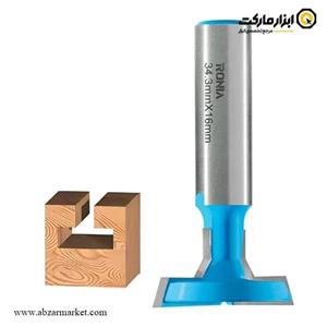 تیغ اورفرز رونیا رگال قطر 34.3 میلی متر مدل 34316012-13
