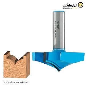 تیغ اورفرز رونیا پروفیل نفوذی قطر 60 میلی متر مدل 60018512-18
