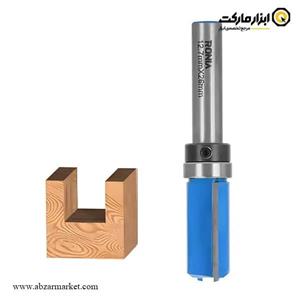 تیغ اورفرز رونیا پرداخت بلبرینگ وسط قطر 12.7 میلی متر مدل 07B-12726008