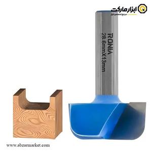 تیغ اورفرز رونیا بشقابی قطر 28.6 میلی متر مدل 08-28613008K