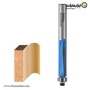 تیغ اورفرز رونیا پرداخت قطر 9 میلی متر مدل 07B-09030008