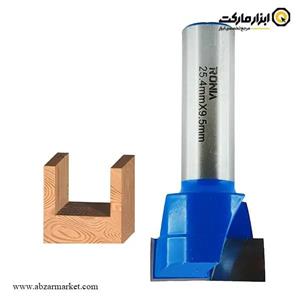 تیغ اورفرز رونیا کف تراش قطر 25.4 میلی متر مدل 04-25419012K