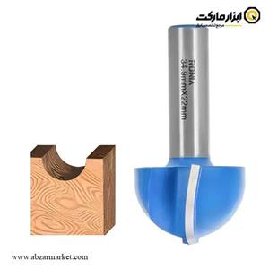 تیغ اورفرز رونیا شیارزن انگشتی قطر 34.9 میلی متر مدل 34922012-02