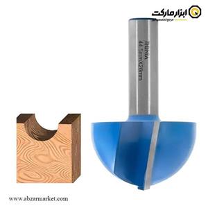 تیغ اورفرز رونیا شیارزن انگشتی قطر 44.5 میلی متر مدل 44526012-02