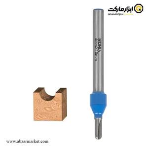 تیغ اورفرز رونیا شیارزن انگشتی قطر 4 میلی متر مدل 04010006-02