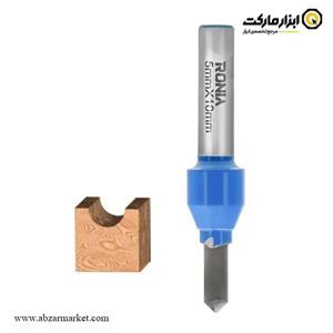 تیغ اورفرز رونیا شیارزن انگشتی قطر 5 میلی متر مدل 05010006-02