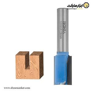 تیغ اورفرز رونیا شیارزن کف بردار قطر 12 میلی متر مدل 01-12019008K