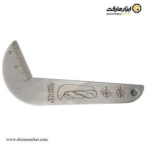 شابلون زاویه سنج مته داسکوا مدل 0010-8511