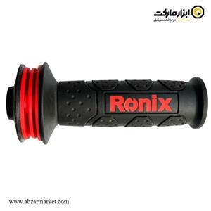 دسته کمکی دریل بتن کن رونیکس ضد ویبره رزوه داخلی مدل 27