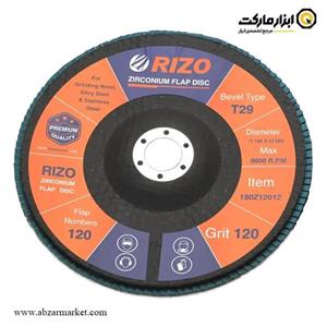 فلاپ دیسک ریزو 180 میلی متر زیرکونیوم مدل 180Z120
