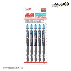 تیغ اره عمود بر آهن و چوب آروا مجموعه 5 عددی مدل 7215