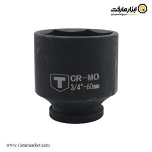 بکس تکی فشار قوی 3/4 اینچ تاپکس کوتاه 6 گوش