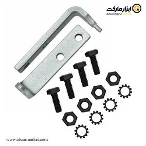 سری یدکی خار باز کن و خار جمع کن سر کج کاپلا مدل C450BSP