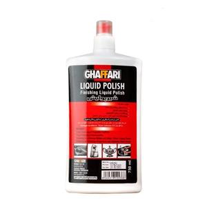 شیر پولیش غفاری مدل G120