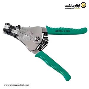 سیم لخت کن اتوماتیک برلیون 8 اینچ مدل BL-508