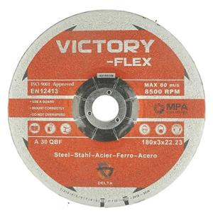 صفحه آهن بر ویکتوری فلکس 180x3 میلی متر-مجموعه ( 5 عددی )