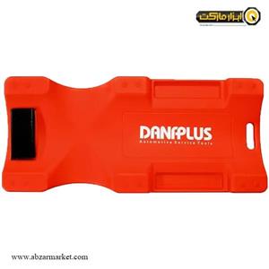 برانکارد تعمیرگاهی داناپلاس مدل D1500