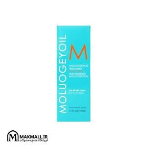 روغن آرگان مولوژی | Moluogey Argan Treatment Oil 100ml
