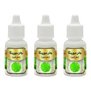 روغن مورینگا مدل دهن البان حجم ۲۰ میلی لیتر بسته سه عددی 