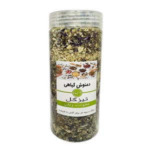 دمنوش آسیاب شده پاکسازی عفونت تیزگل - 150 گرم