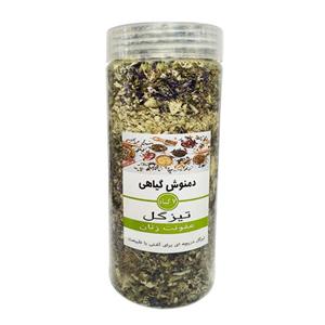 دمنوش آسیاب شده پاکسازی عفونت تیزگل - 150 گرم