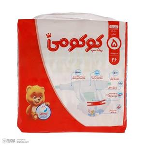 پوشک کامل کوکومی Cocomi (بسته بزرگ) سایز 5