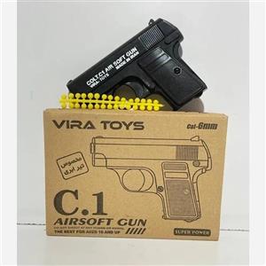 کلت ساچمه زن طرح فلز C1