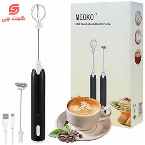 همزن شارژی قهوه و تخم مرغ با دو سری مدل MEOkO