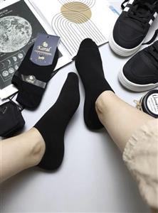 جوراب زنانه زیرقوزکی مشکی