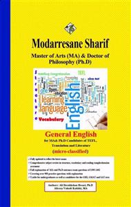کتاب زبان عمومی ویژه مجموعه زبان انگلیسی ارشد و دکتری ( میکرو طبقه بندی ) مدرسان شریف