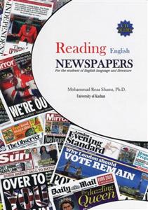 کتاب زبان ریدینگ انگلیش نیوسپیپر Reading English Newspapers (Revised Edition) شمس