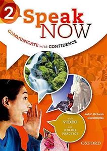 کتاب اسپیک نو Speak Now 2 رحلی