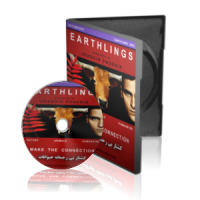 مستند کشتار بی رحمانه حیوانات