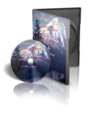 مستند سیاره زمین ، کوهها و غارها