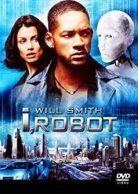 فیلم سینمایی من روبات i robot