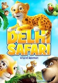 کارتون و انیمیشن Dehli Safari