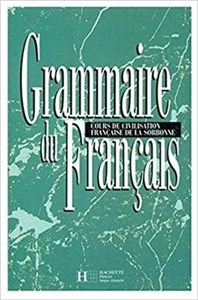 کتاب زبان فرانسه سوربون قدیم  grammaire du francais cours de civilisation francaise de la sorbonne