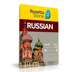 خودآموز زبان روسی رزتا استون افرند ROSETTA STONE RUSSIAN