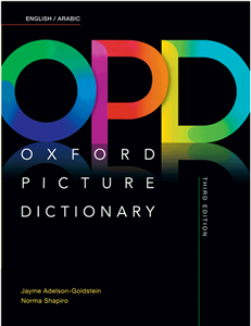 کتاب دیکشنری تصویری عربی انگلیسی رحلی Oxford Picture Dictionary English Arabic OPD 3rd