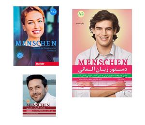کتاب منشن Menschen A2.2 همراه کتاب کار و فایل صوتی