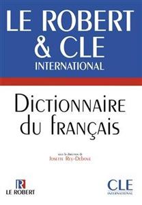 کتاب دیکشنری فرانسوی ل روبرت Le Robert & CLE dictionnaire du francais
