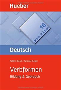 کتاب آلمانی Deutsch uben Band 16 Verbformen