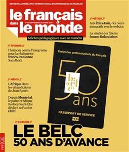 کتاب مجله فرانسوی ل فرنسیس Le Francais dans le monde - N413 - septembre - octobre 2017