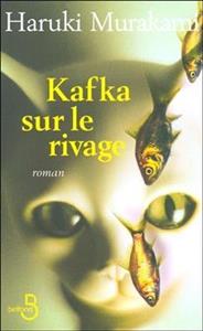 کتاب kafka on the shore جلد سخت (HARDCOVER)