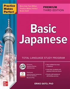 کتاب زبان ژاپنی بیسیک جاپنیز  Practice Makes Perfect Basic Japanese 3rd