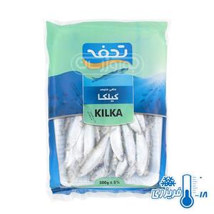 ماهی منجمد کیلکا تحفه مقدار 500 گرم Tohfe Frozen Kilka Fish 500gr